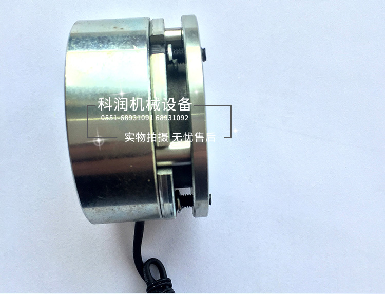微型電磁制動(dòng)器剎車(chē)盤(pán)