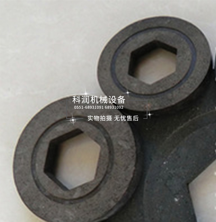 微型電磁制動(dòng)器剎車(chē)片